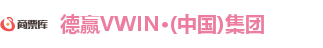 德赢vwin